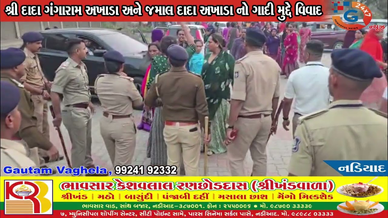 કપડવંજ: પરિસ્થિતિ તંગ ન બને તે માટે અમદાવાદથી આવતા અન્ય જૂથના કિન્નરોના ટોળાને કઠલાલ પોલીસે અટકાવ્યા