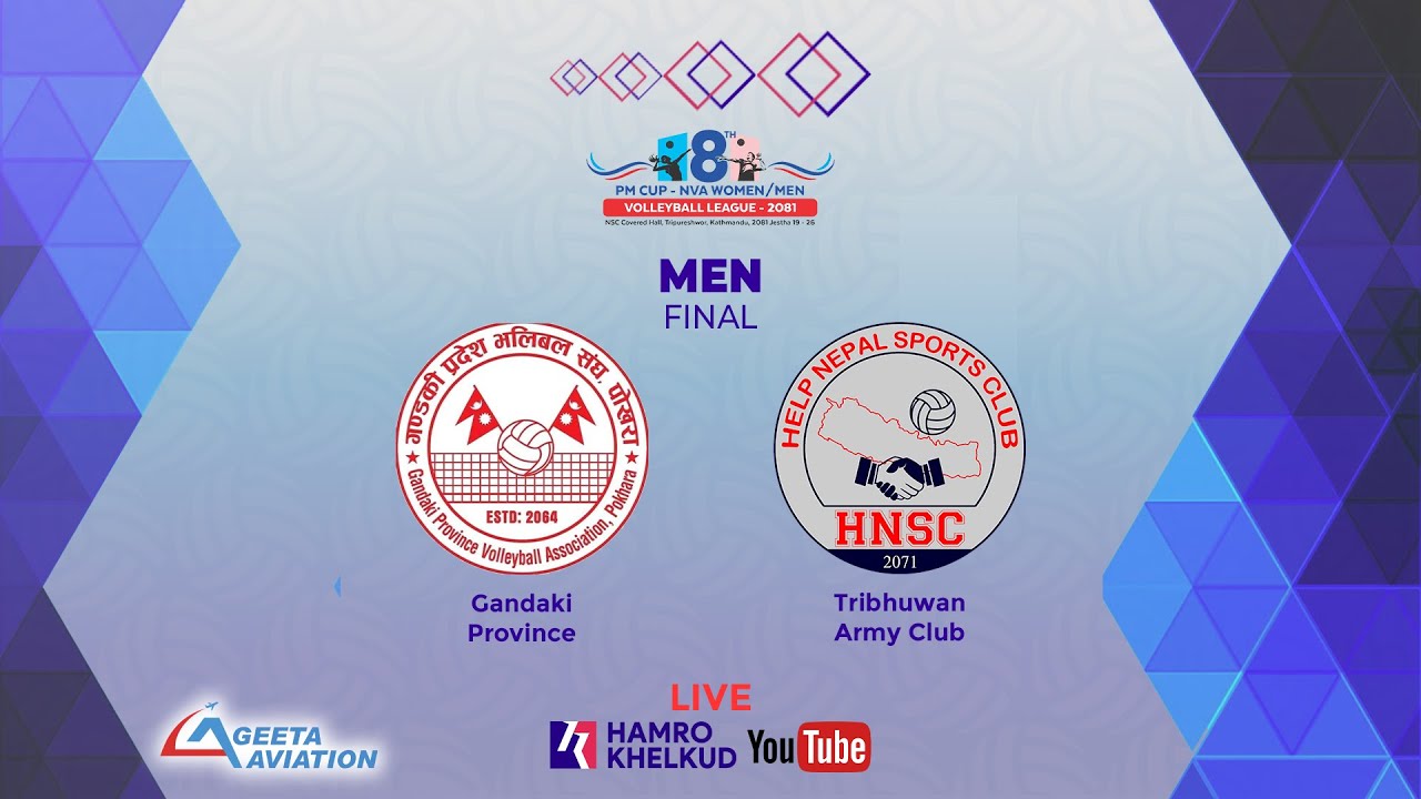 Gandaki vs Tip Top Help Nepal : Men's FINAL - 8th PM Cup NVA Volleyball League 2081
