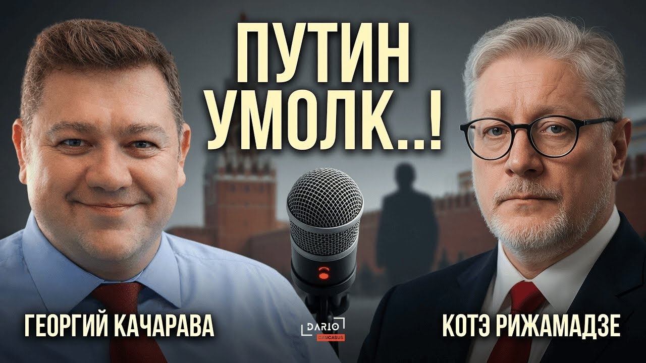 УЛЬТИМАТУМ ЗЕЛЕНСКОГО ЛУКАШЕНКО