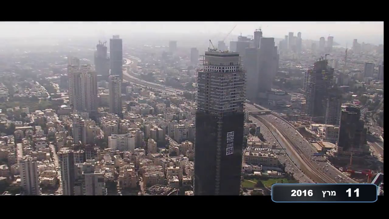 מגדל השחר גבעתיים - מאבן הפינה ועד האכלוס