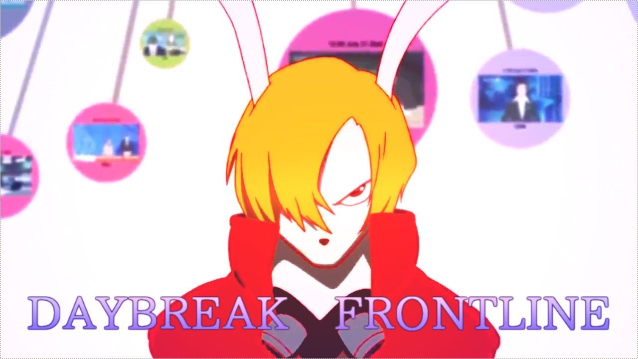 【MAD】サマーウォーズ「DAYBREAK FRONTLINE」