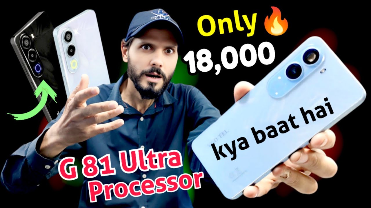Vgotel New 17 Unboxing ! first look ! Mediatek Hellio G81 Ultra processor .