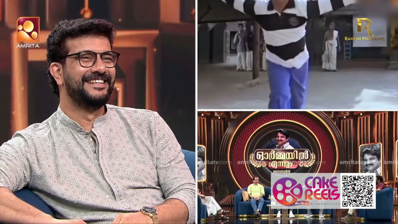 കോട്ടയം കുഞ്ഞച്ചനിൽ സൈനുദിനെ വിളിച്ചപ്പോൾ ഞാൻ കൂടെ ഉണ്ടായിരുന്നു #ormayilennum #sainuddin #cinema