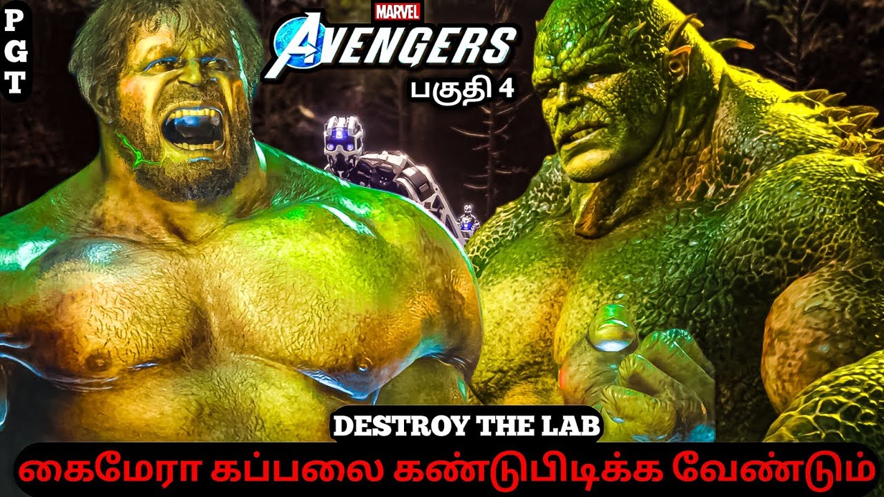 Marvel Avengers | Tamil Commentary Gameplay | Mass Entry Of Abomination | Part 4🔥😱