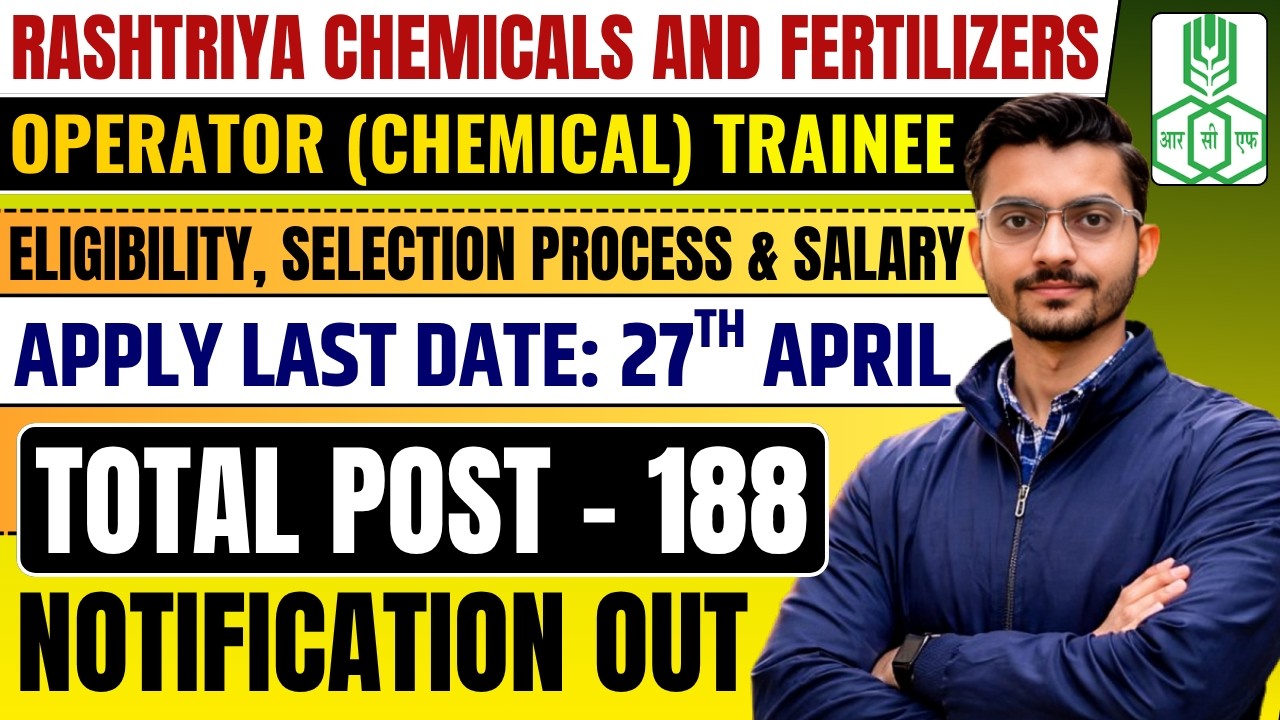 RCFL Operator Trainee Recruitment 2026 | Eligibility, Selection Process, Exam Pattern & Salary