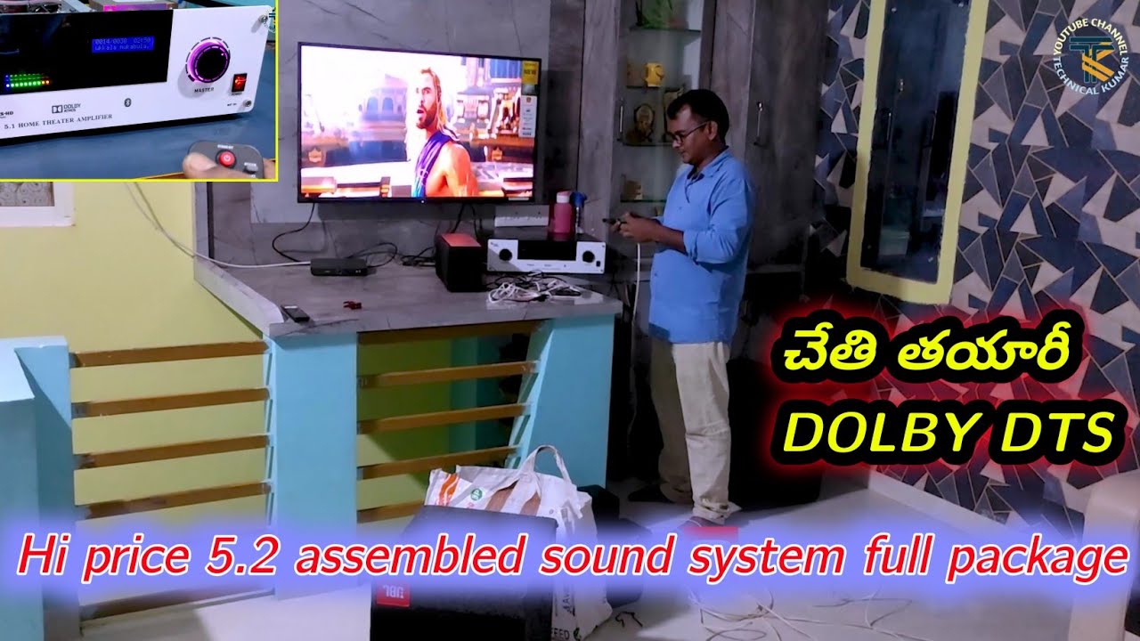 5.2 dolby dts assembling home theatre setup\\by technical kumar