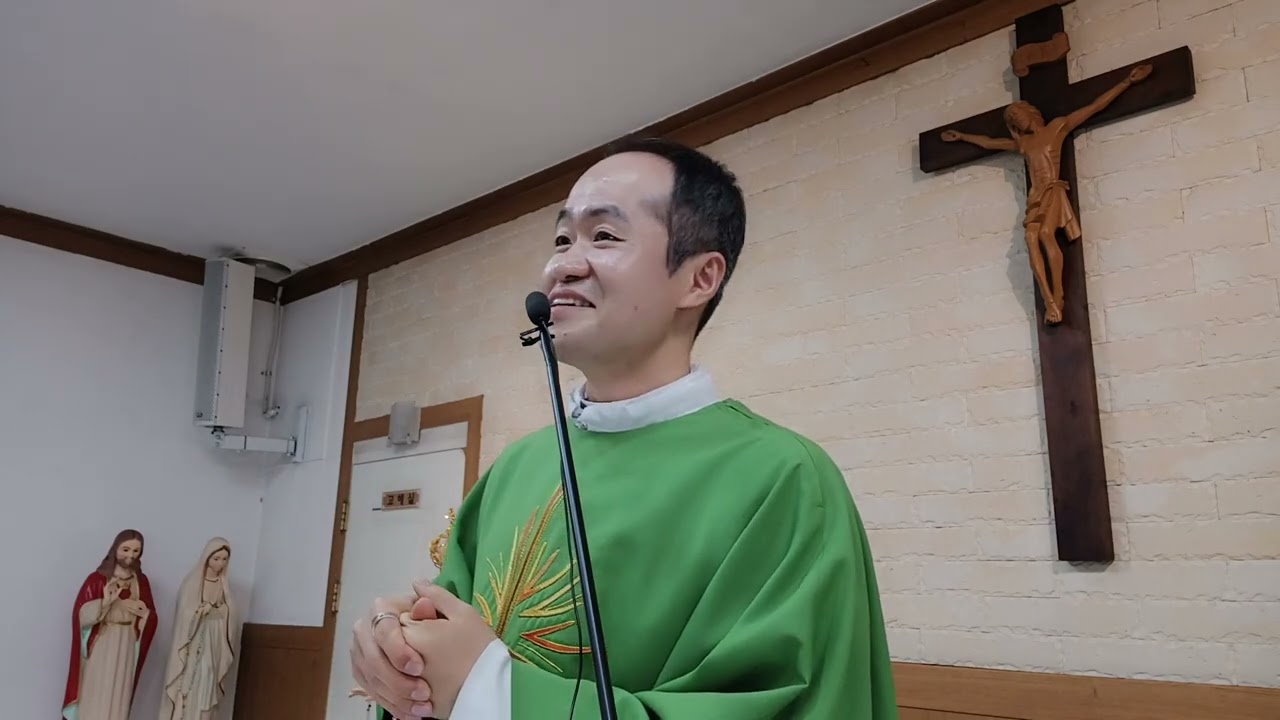 주일 교중 ['바보', '멍청이'라고 안 하면 될까? 진짜 잘라서 던져야 할까?] 2026년 2월 14일, 연중 제6주일 (이병근 신부) 영흥 성당