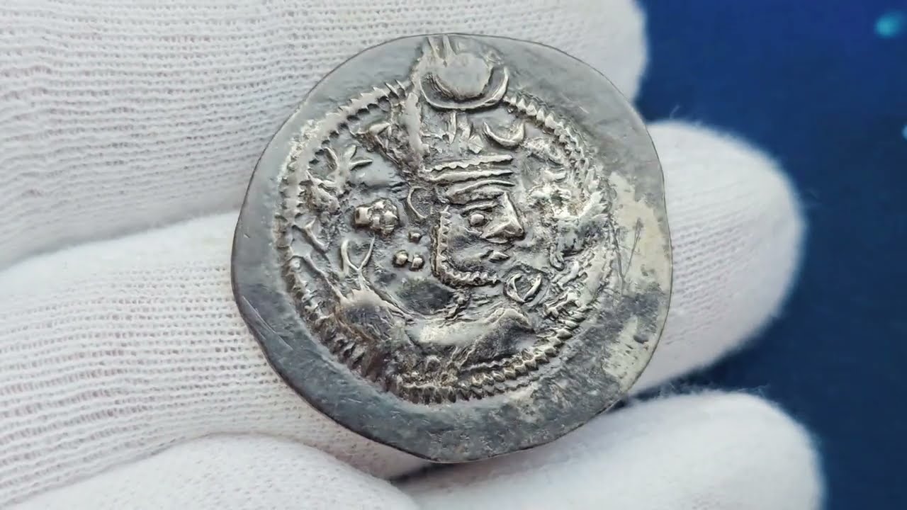 Ancient Persia. Sasanian Empire. Kavadh I, 1st reign (488-496AD). AR drachm (4.00g)