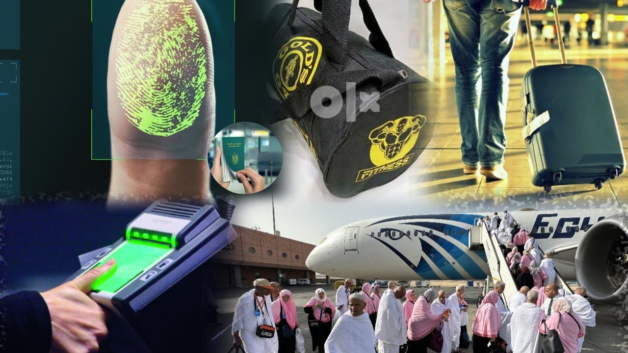 عملت بصمتك جهز شنطتك ايه الحجات الى تخدها معاك لخدمة الحجاج سواقين وعمال لعام 1447 هجرى 