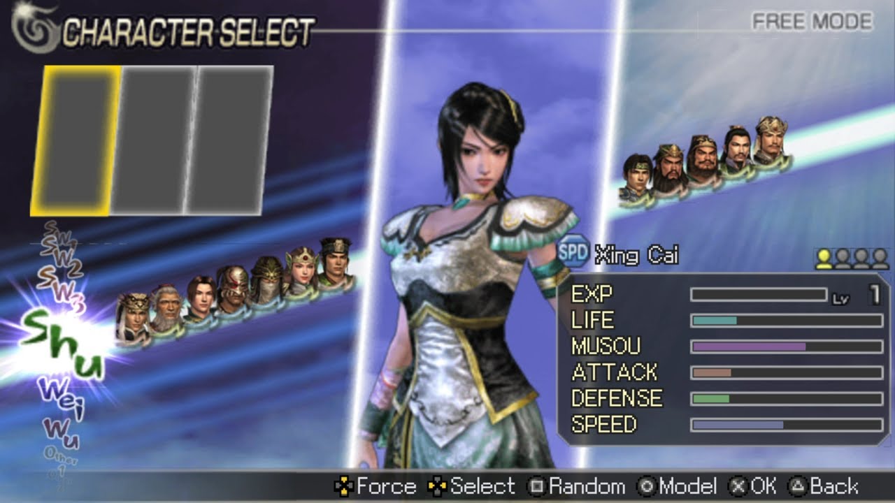 Warriors Orochi 2: All Character Select Quotes