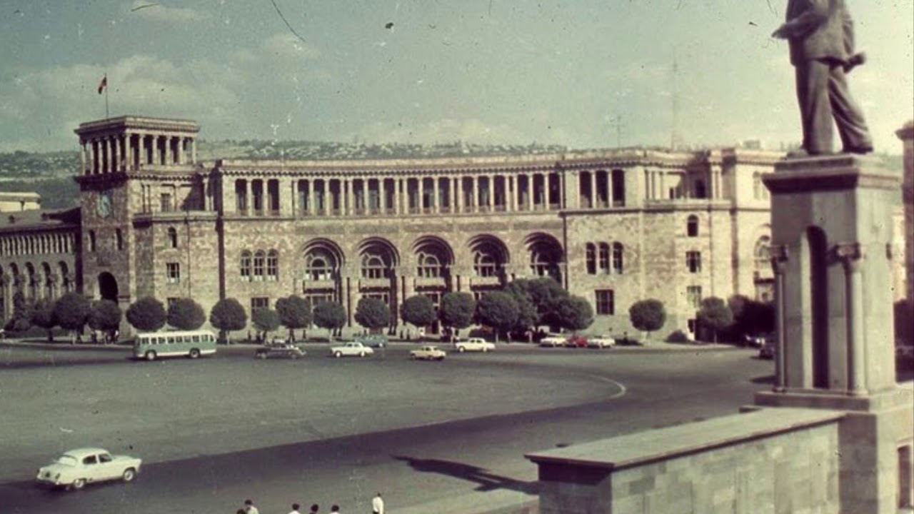 Старый Ереван - Армения / OLD YEREVAN - ARMENIA