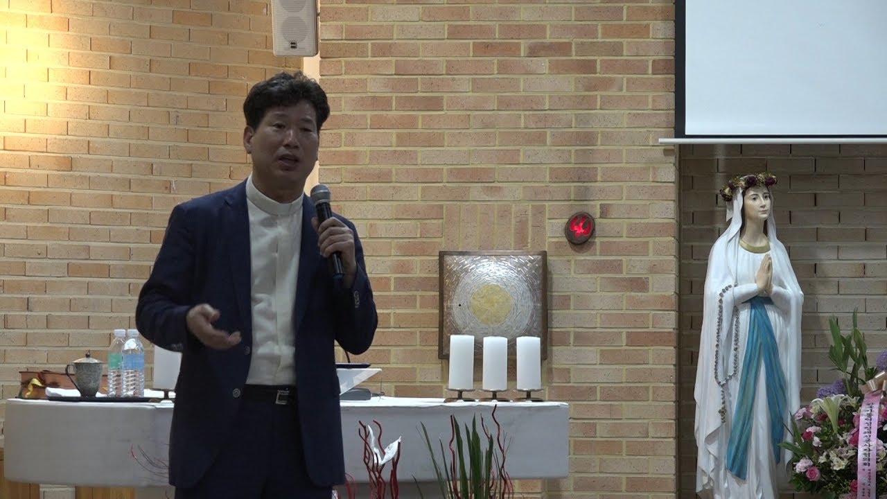 춘천교구 성령대회- 윤민재베드로 신부(2018년제7차)