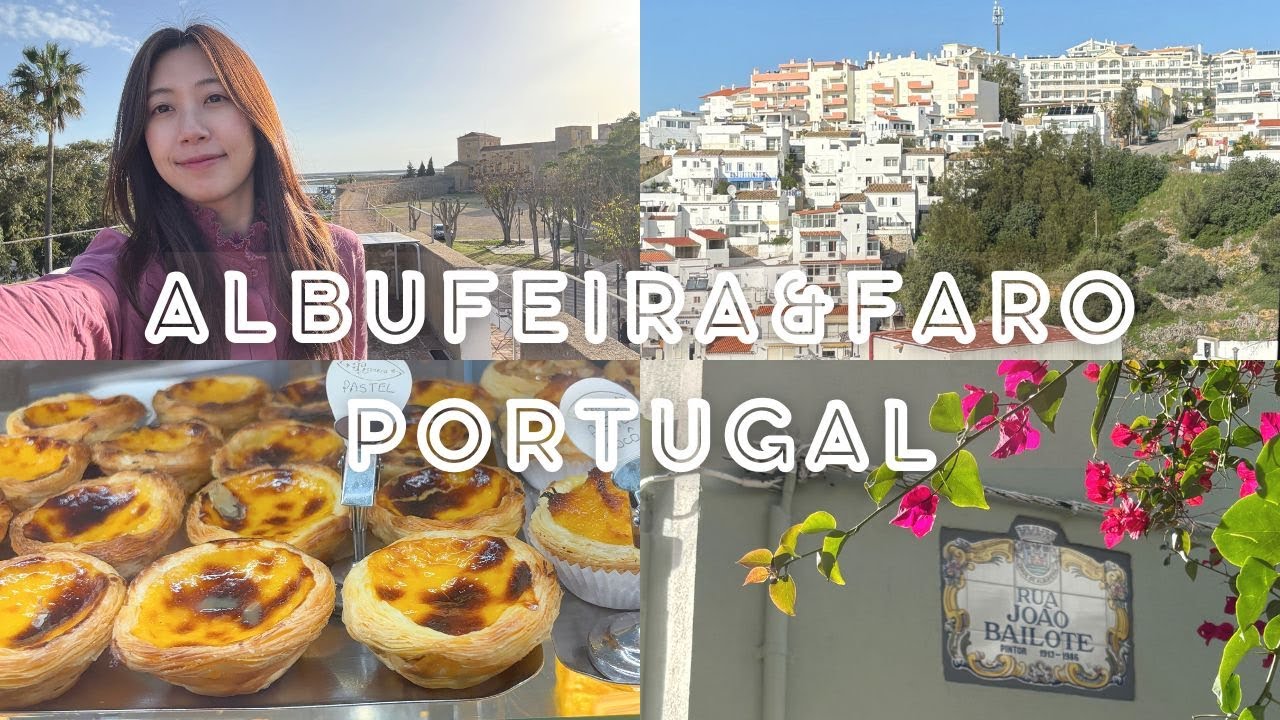 冬の南ポルトガルゆる旅｜南蛮スイーツ＆ローカルフード A Winter Trip to Southern Portugal! #アルブフェイラ #ファロ