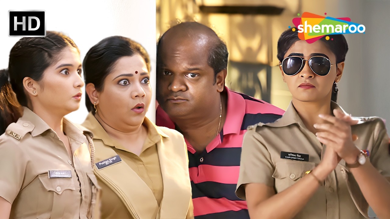 Karishma बनी Lady Singham Case Solve करने के लिए | Maddam Sir | Hindi Comedy Show | Full Episode