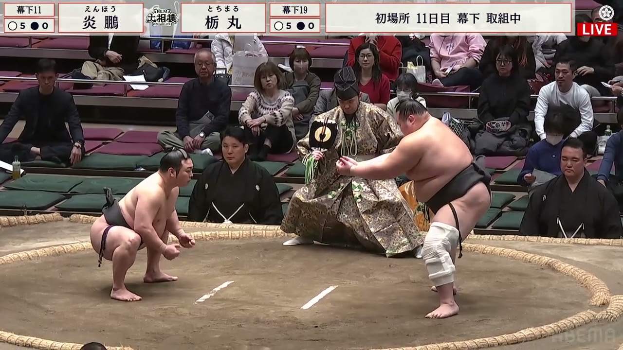 Hatsu 2026 Basho Day 11 Ms11e Enho (5-0) Tochimaru Ms19e