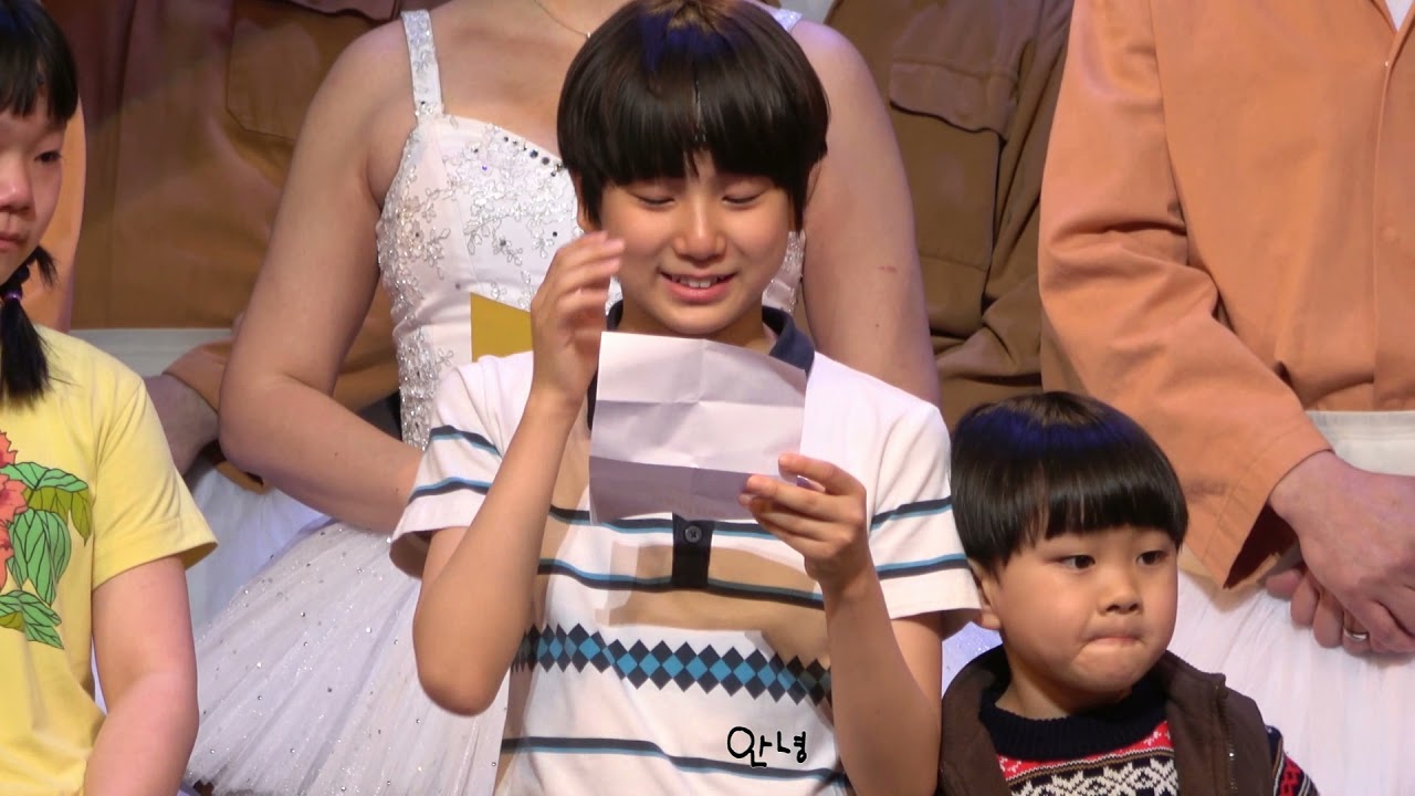 20220213 빌리엘리어트_김시훈, 강현중 막공 인사