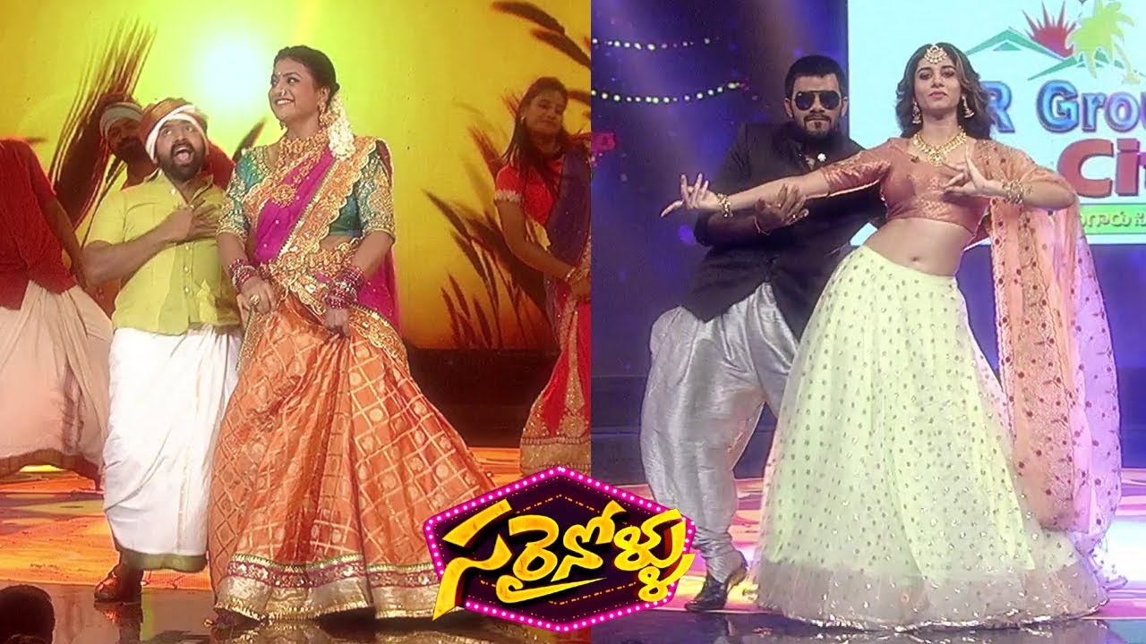 Sarrainollu Latest Promo - Dasara Special Event  Promo - 18th October 2018 - #Sarainollu