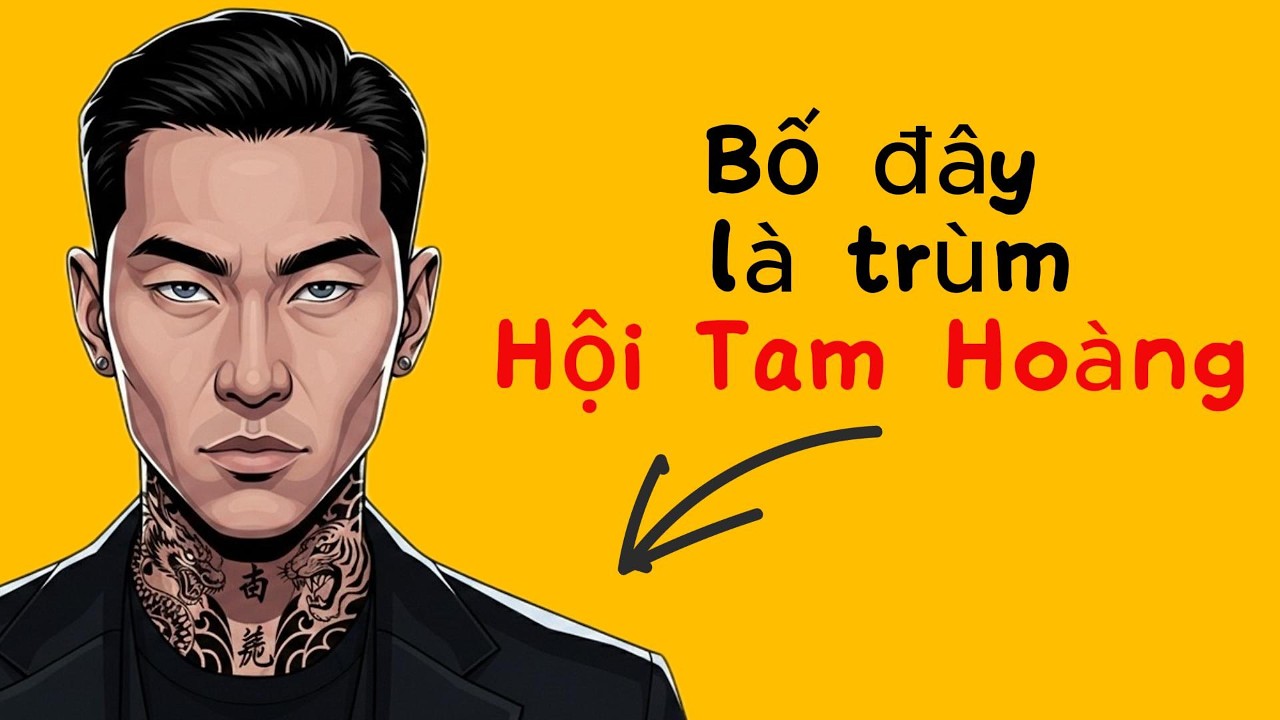 Những cấp độ trong Hội Tam Hoàng Trung Quốc