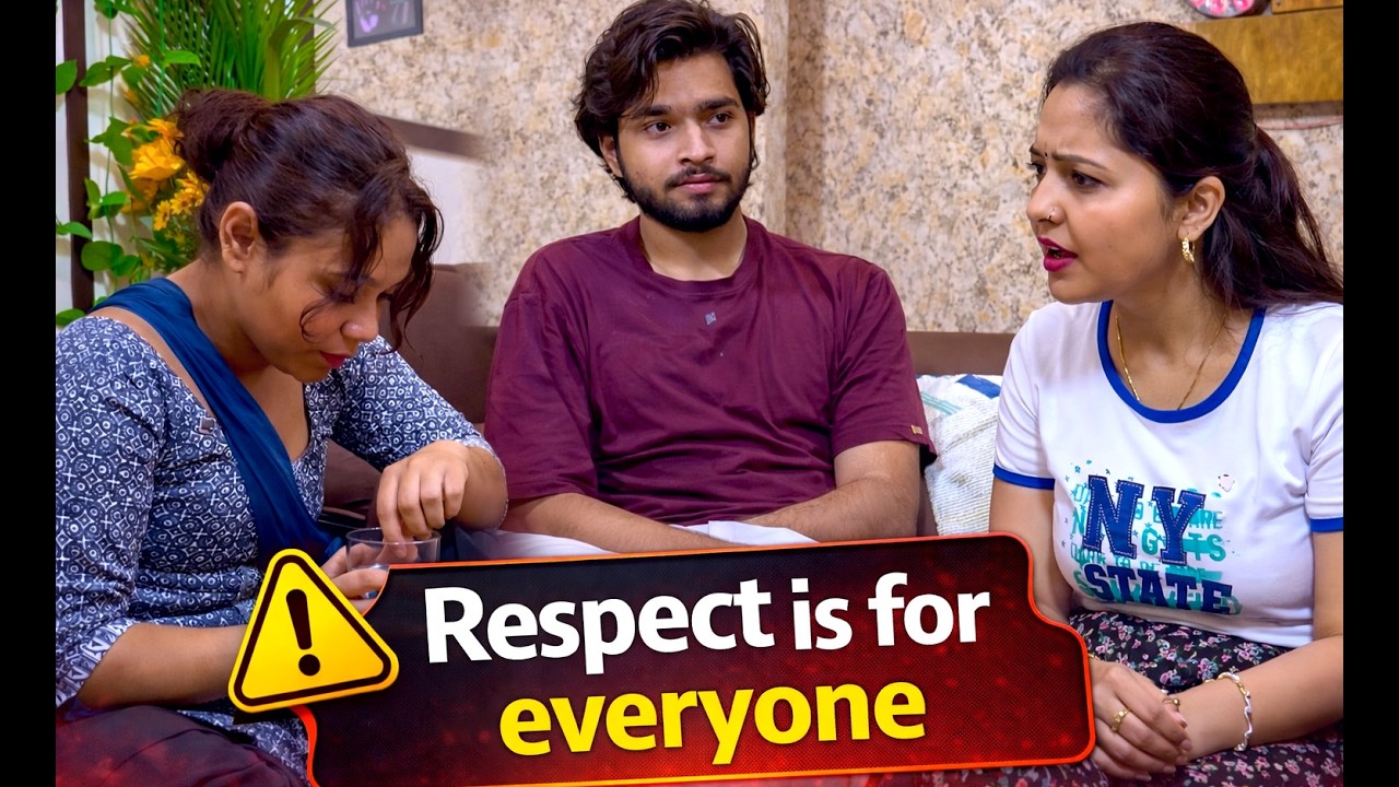 Respect is for everyone | سب کی عزت کرنی چاہیے۔ | Ishikamovies