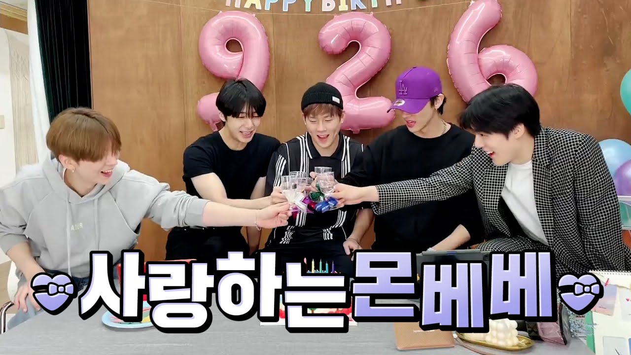 [VLIVE] MONSTA X - 우리의 여섯번째 생일을 기념하며..🥂 평베베~‼️ (MONSTA X celebrating MONBEBE's 6th birthday)