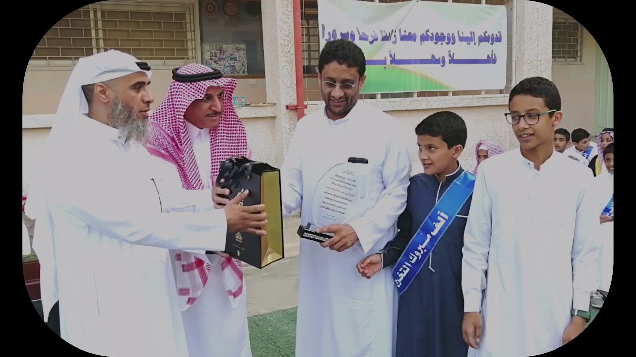 تخرج طلاب الصف السادس بابتدائية بن كثير عام ١٤٣٩-١٤٤٠هـ