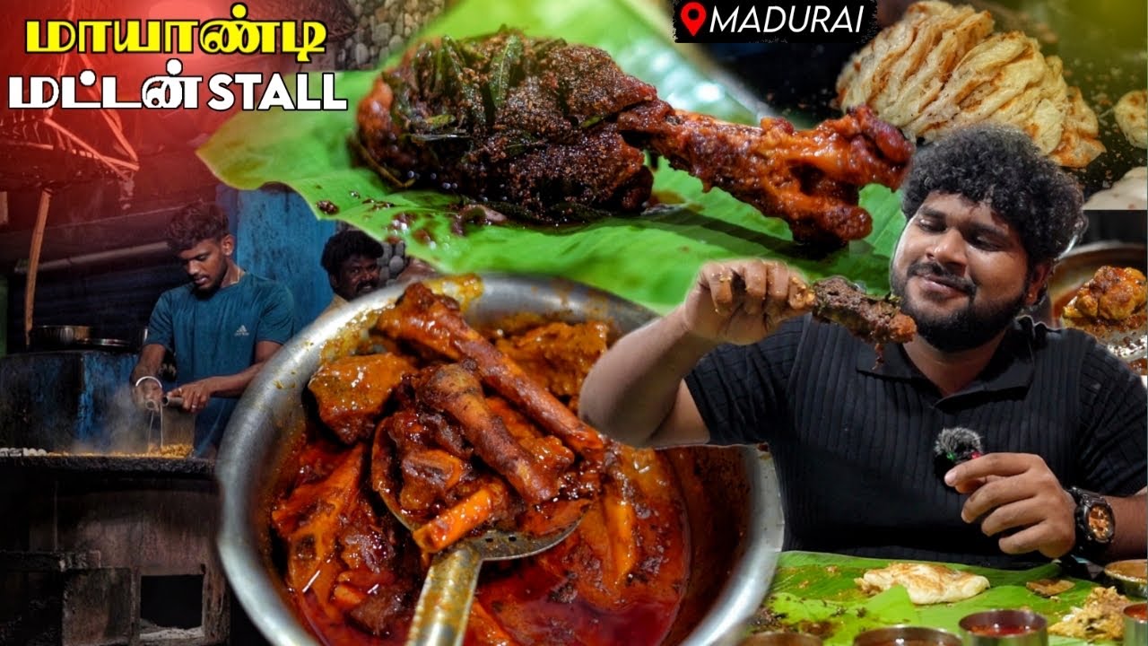 பஞ்சு பரோட்டா & மட்டன் விலா எலும்பு 🔥 | மாயாண்டி Evening Mutton Stall | Madurai