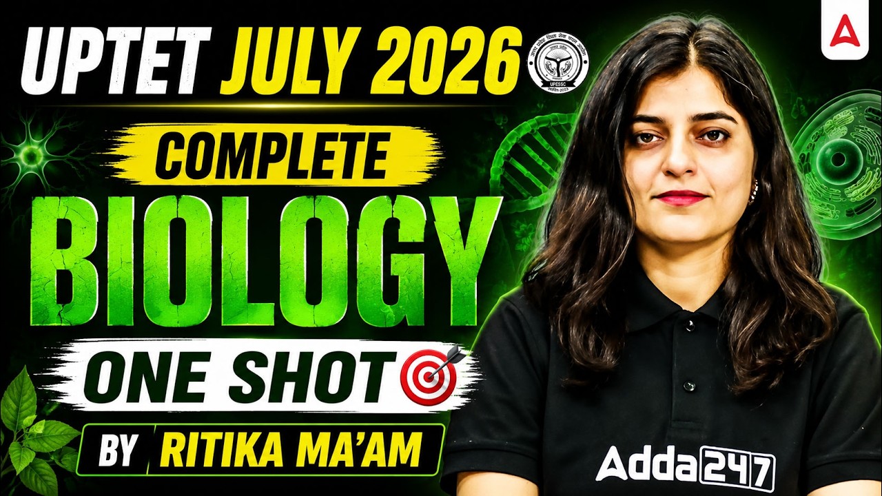 UPTET 2026 Biology One Shot Marathon | Complete Biology for Paper 1 & 2