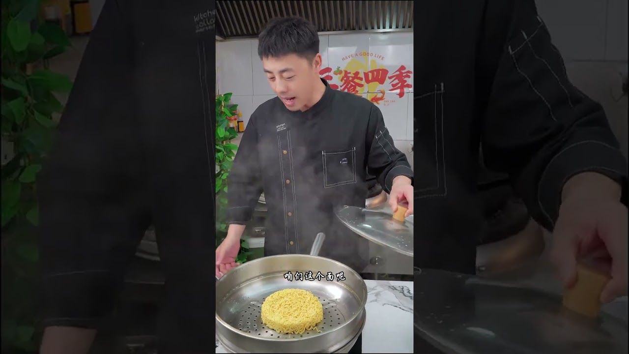 方便面煎饼教程  #美食制作分享  #家常菜  #美味食谱