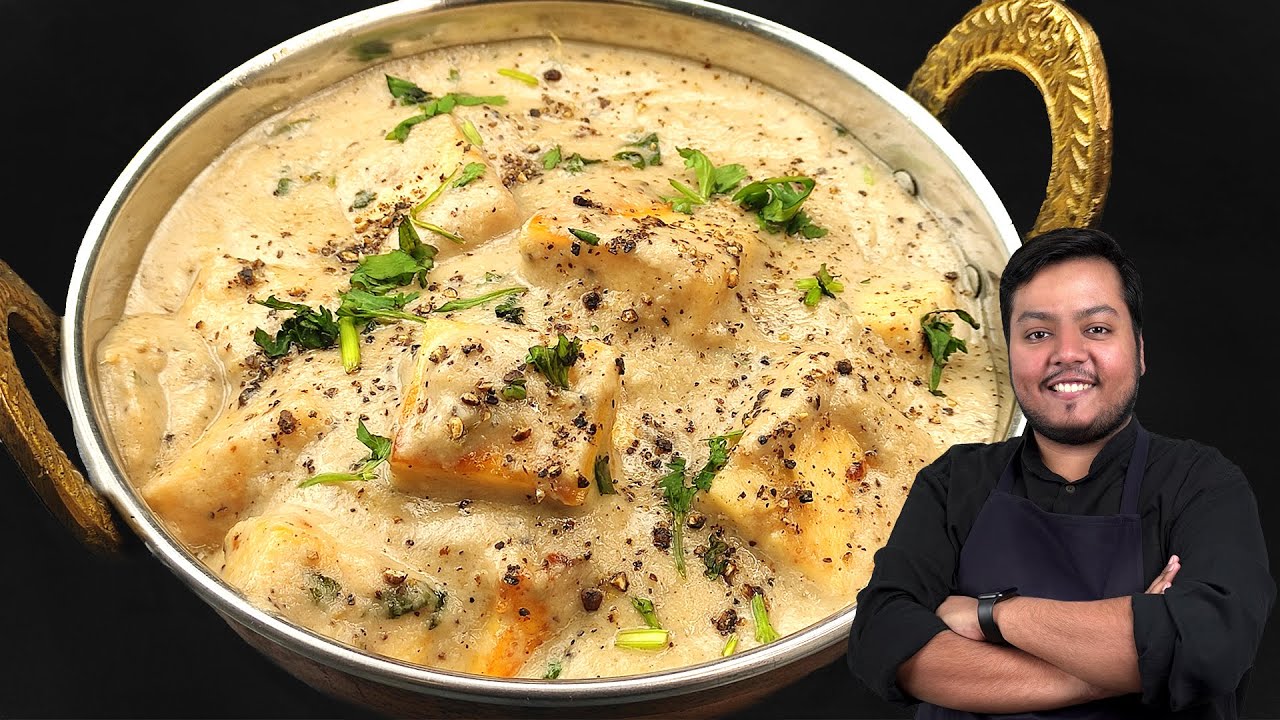 बड़े ही आसान तरीके से बनाए रेस्टोरेंट जैसा पनीर कालीमिर्च | Restaurant Style Paneer Kalimirch