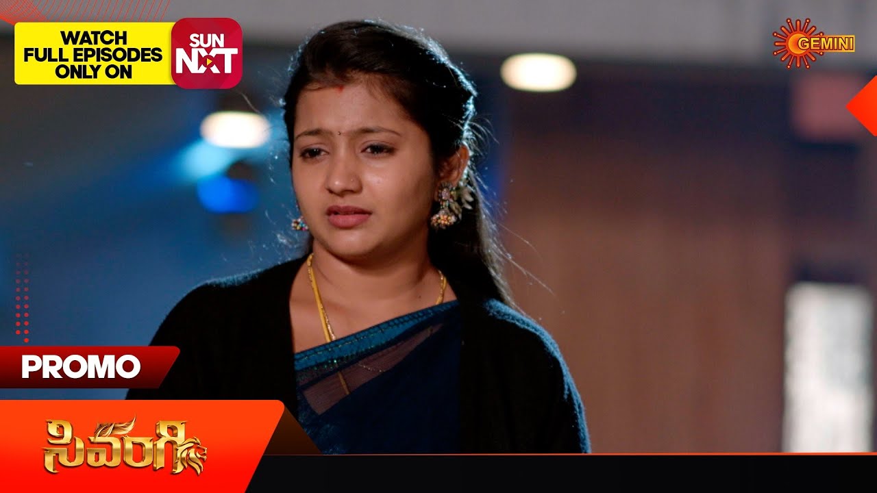 Sivangi - Promo | 27 Jan 2026 | Telugu Serial | Gemini TV