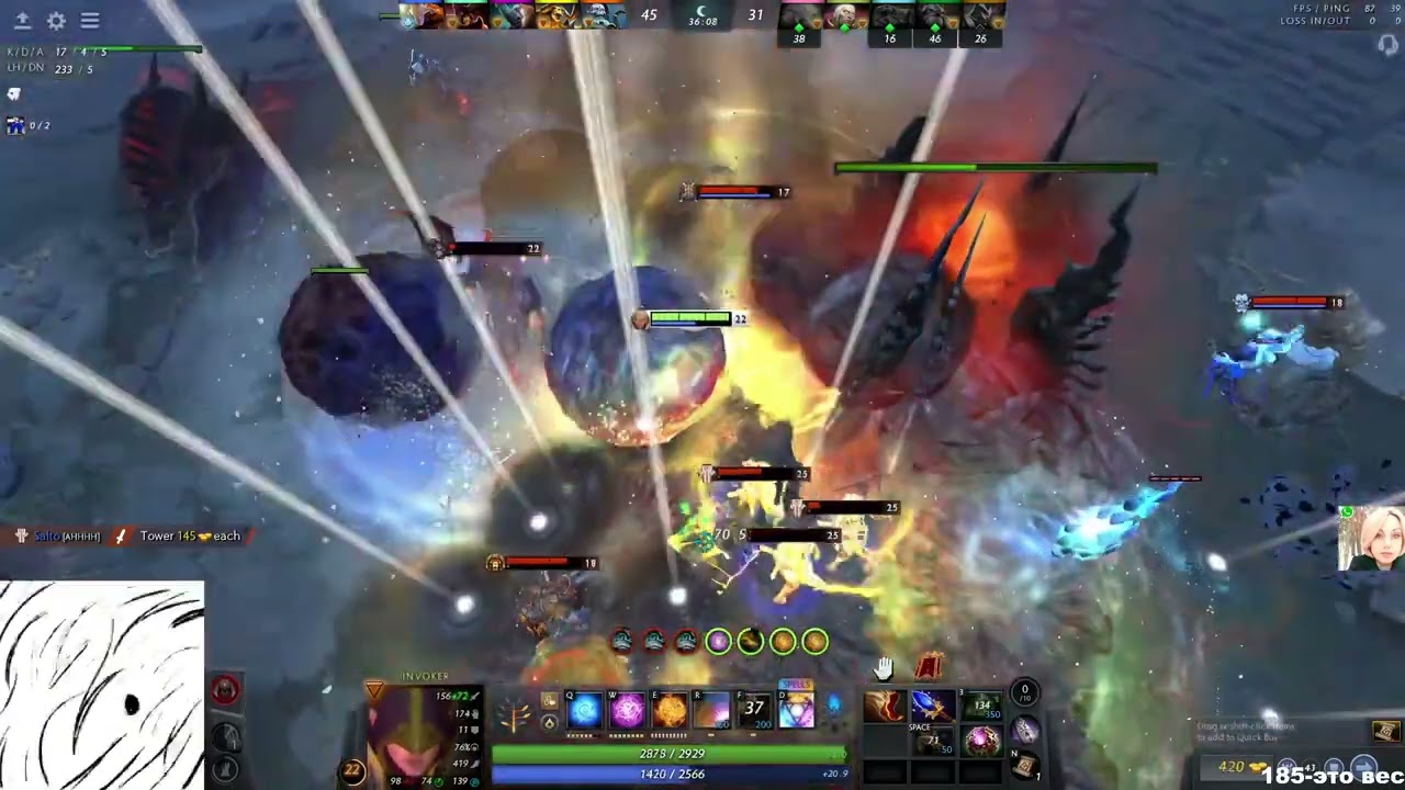 tv- bback_wood #dota #dota2 #dota2memes #dota2memes #dota2wtf #invoker