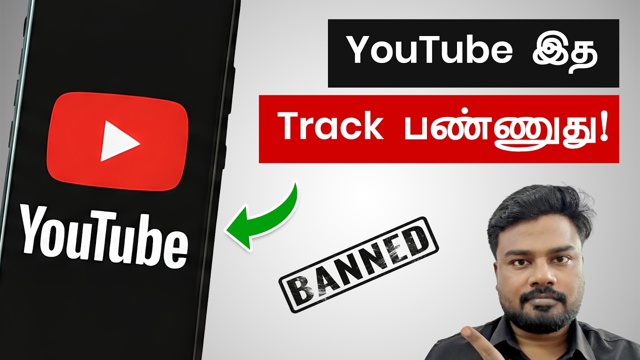 YouTube CEO போட்ட 3 தடைகள் இதான் YouTubers !