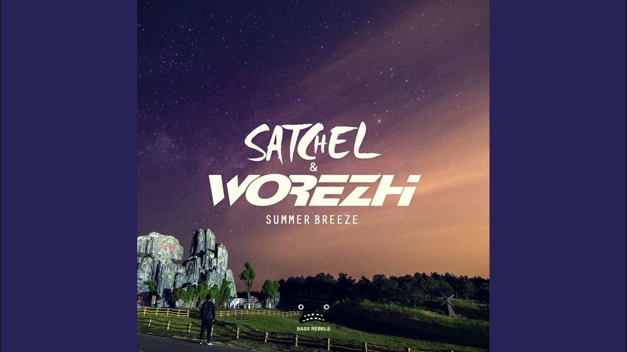 Summer Breeze (Original Mix)