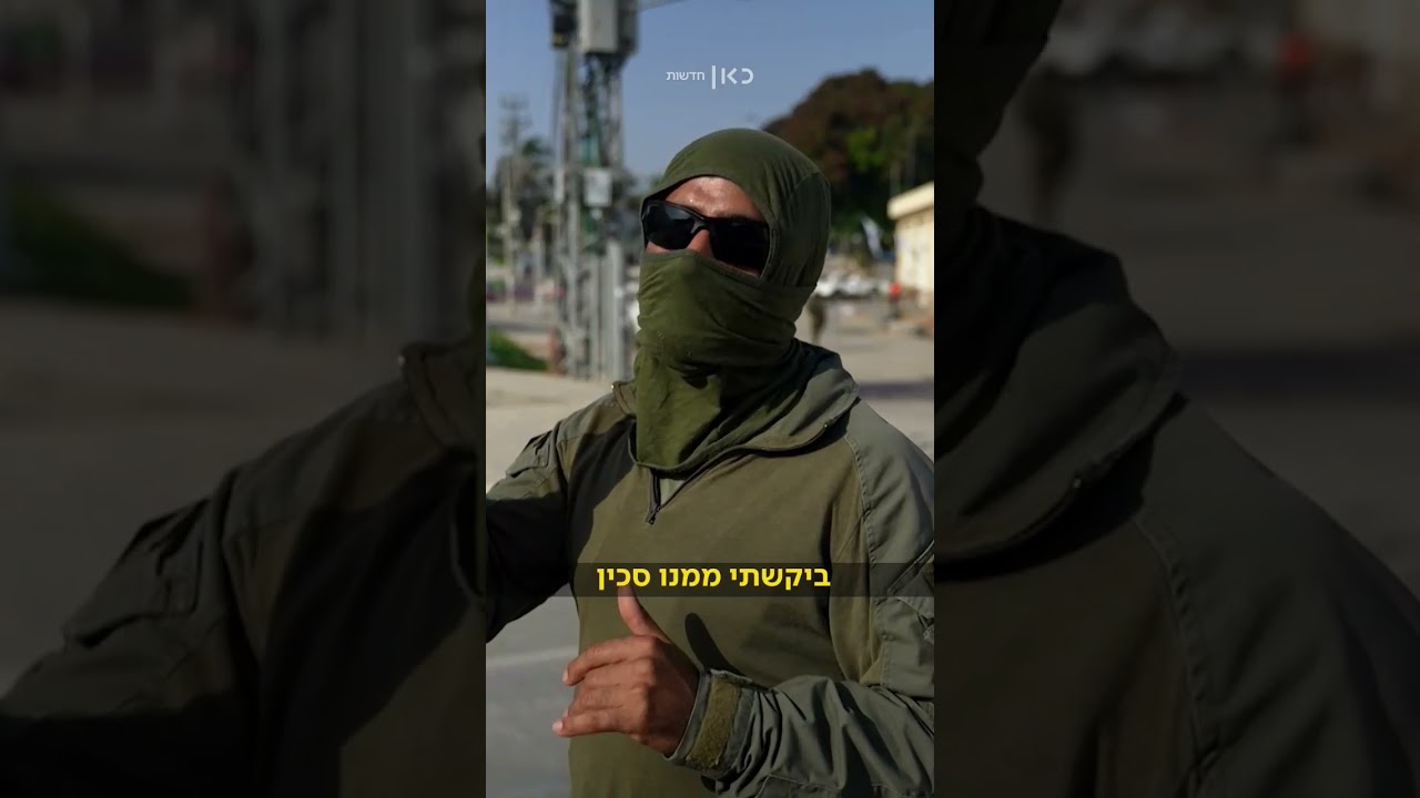 היחידה המיוחדת הכי קרבית במדינה? כך חיסל לוחם ימ