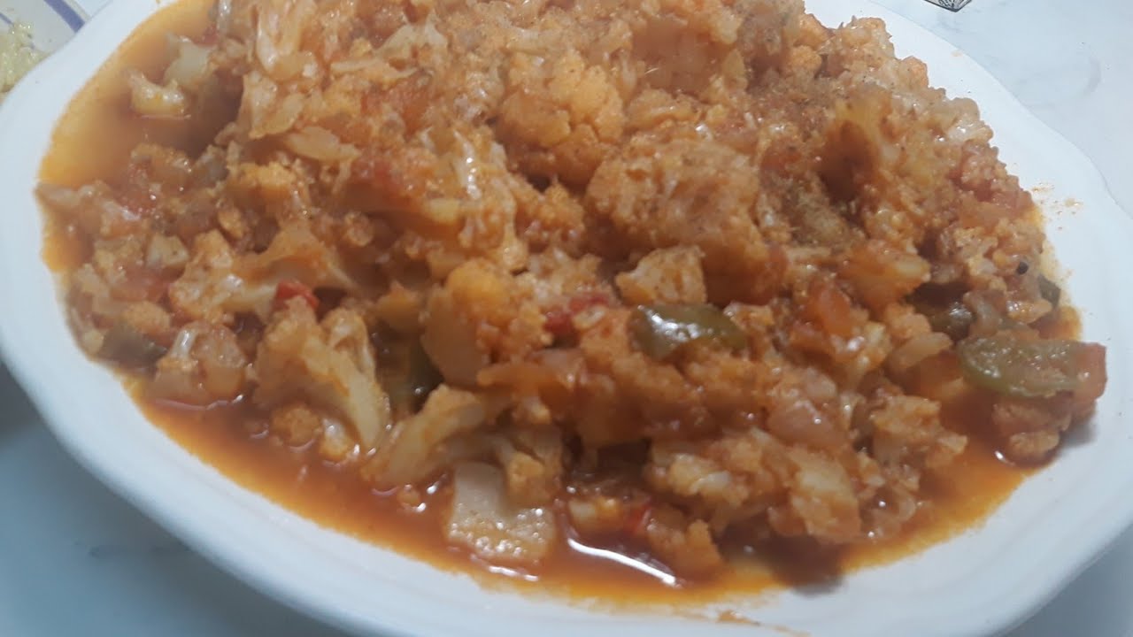 قرنبيط (زهرة) بالبندورة من ايدين مؤمن