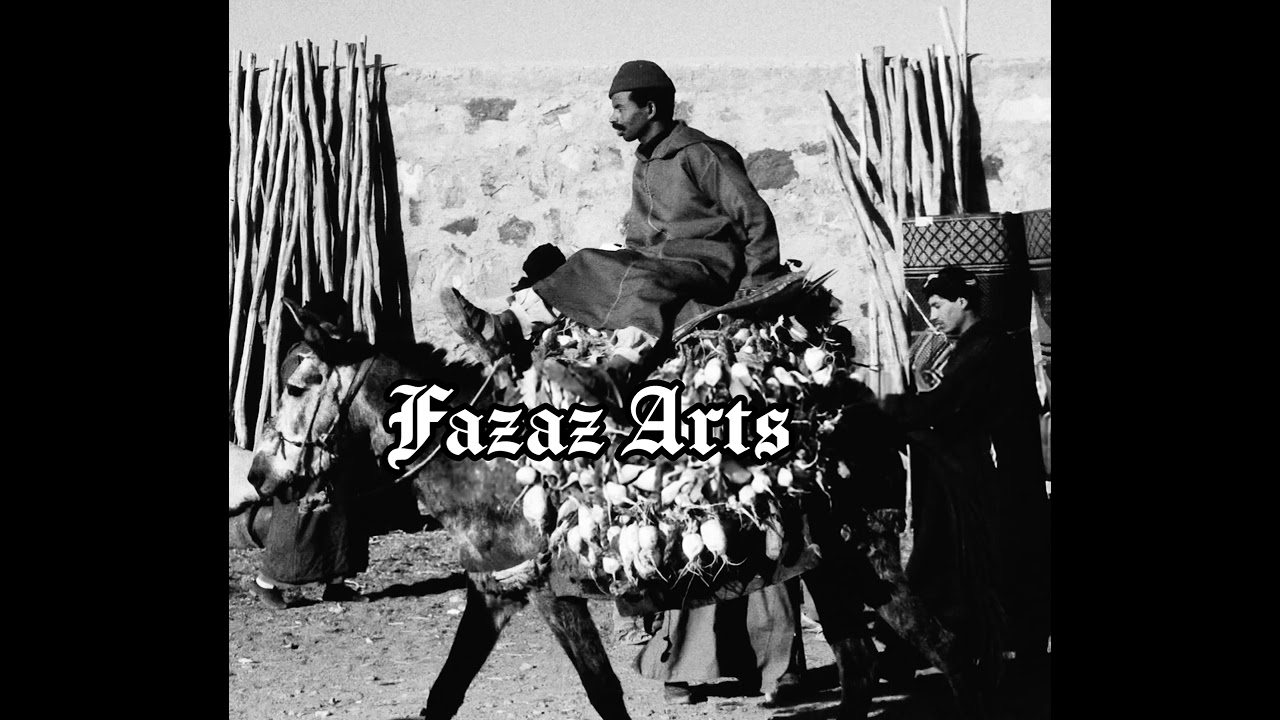 سه،ة مع بوعزة العربي   Bouazza
