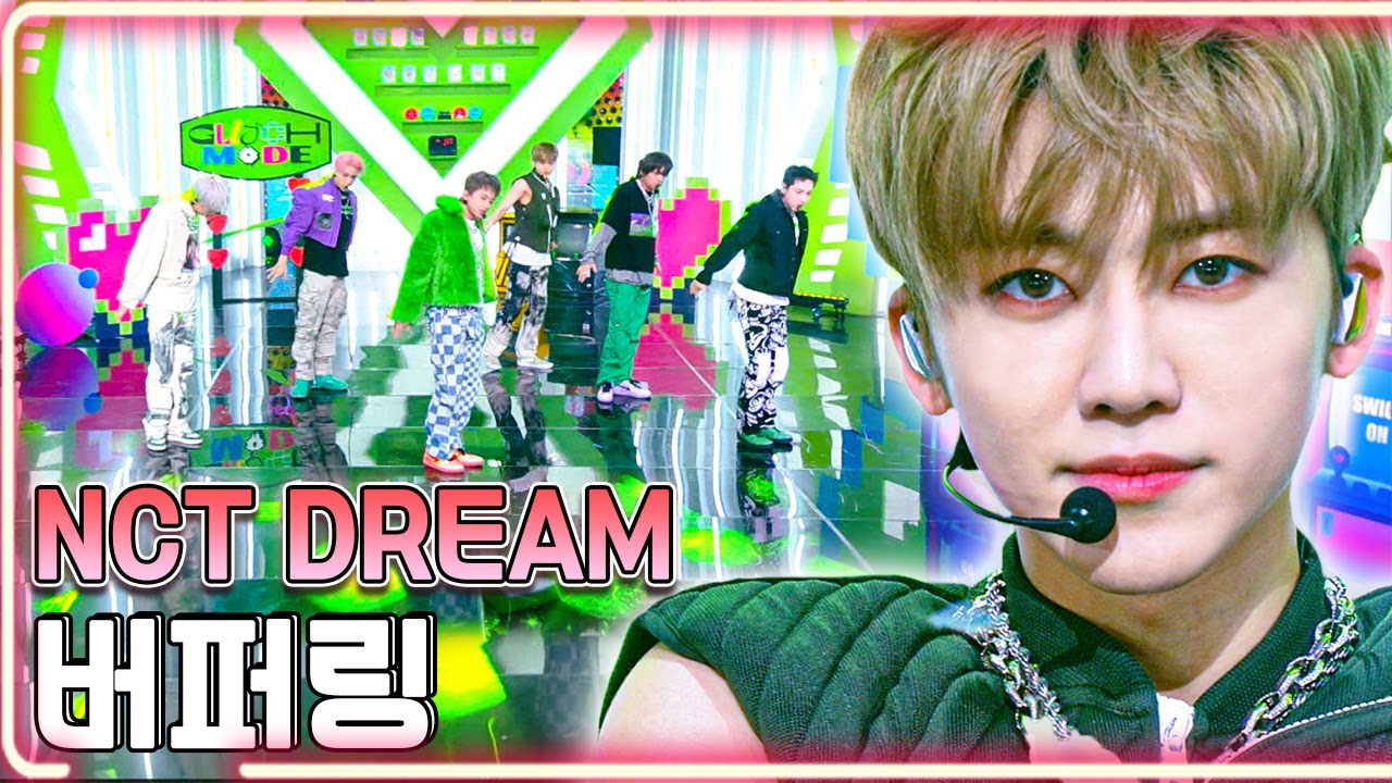 NCT DREAM - 버퍼링 / KBS 20220401 방송 [하루 한곡]