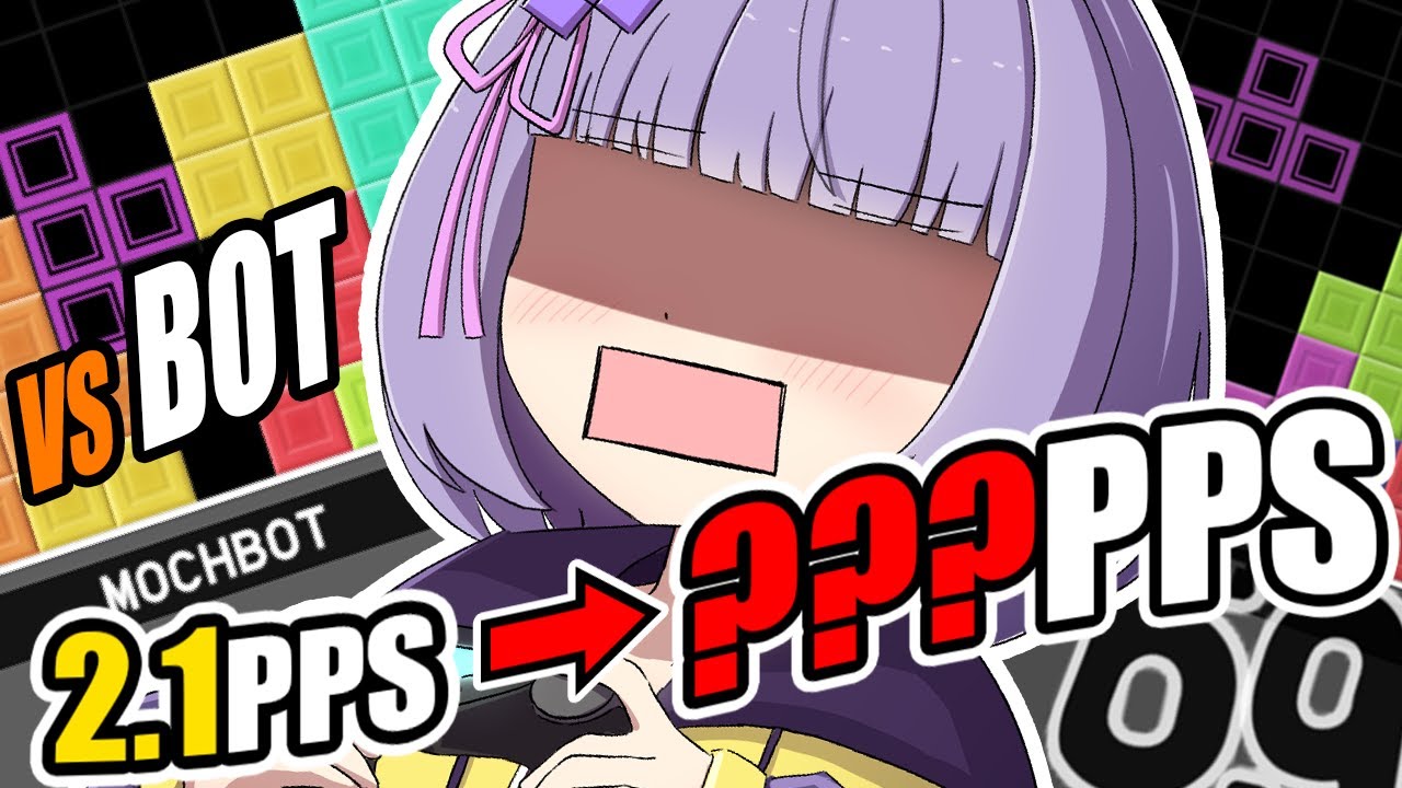 【TETR.IO】 If I Win, BOT Becomes Faster #2【EN/中文】