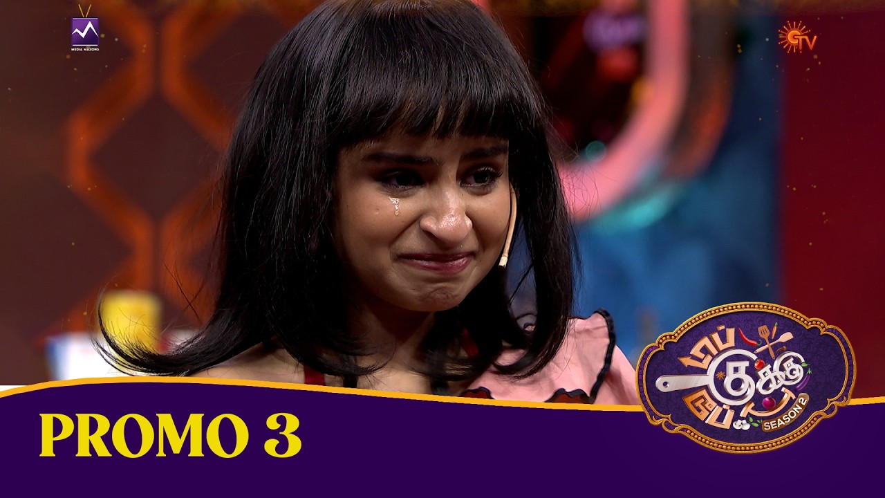 TCDC 2 New Promo 3| Oct 25th & 26th @ 2 PM | Judges Awestruck Moments | Sun Tv