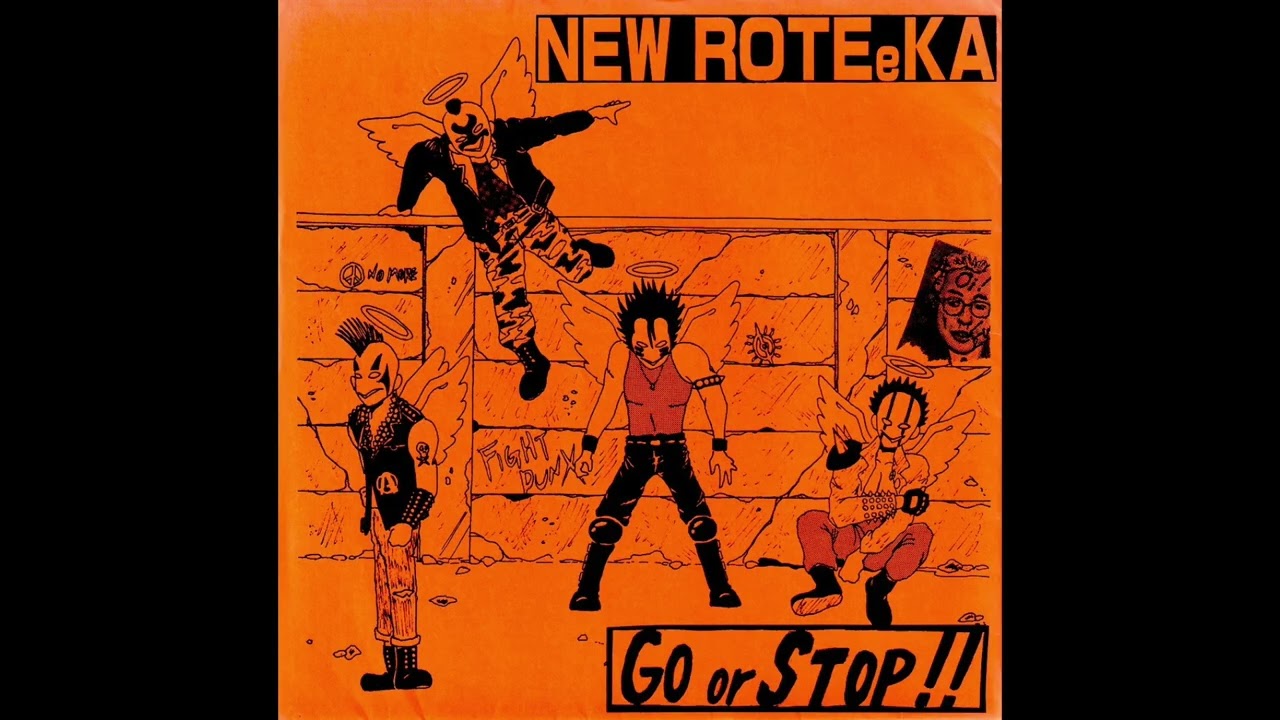 New Rote'ka (NEW ROTEeKA) - Go Or Stop!! Flexi EP 1985