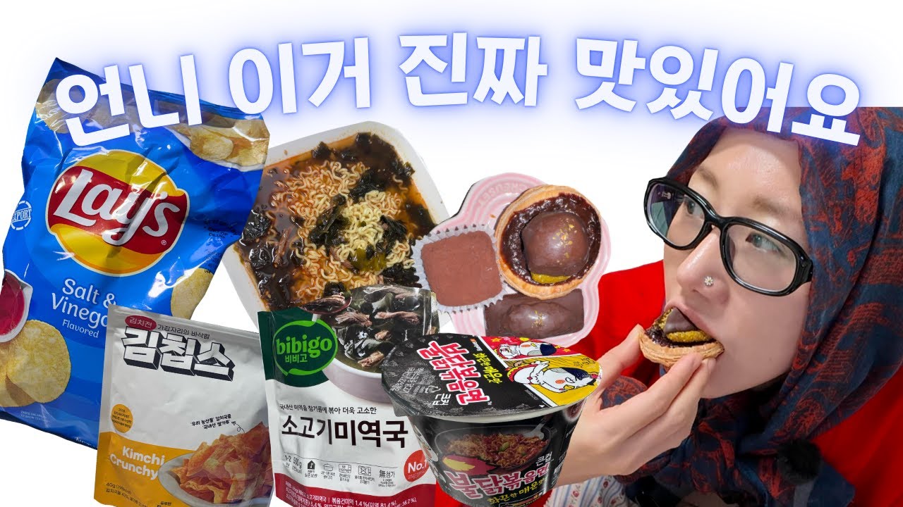 이 중에 하나만 골라도 실패 없음