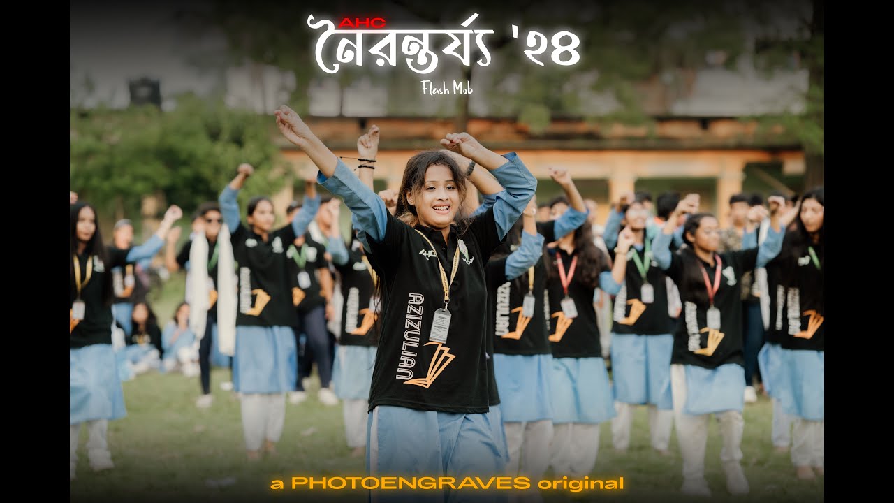 AHC Flash Mob 2024 | Photoengraves