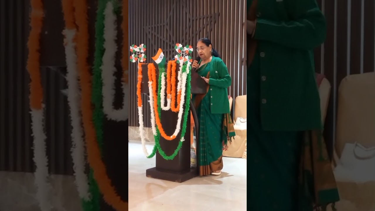 Gantantra divas geet❤️❤️