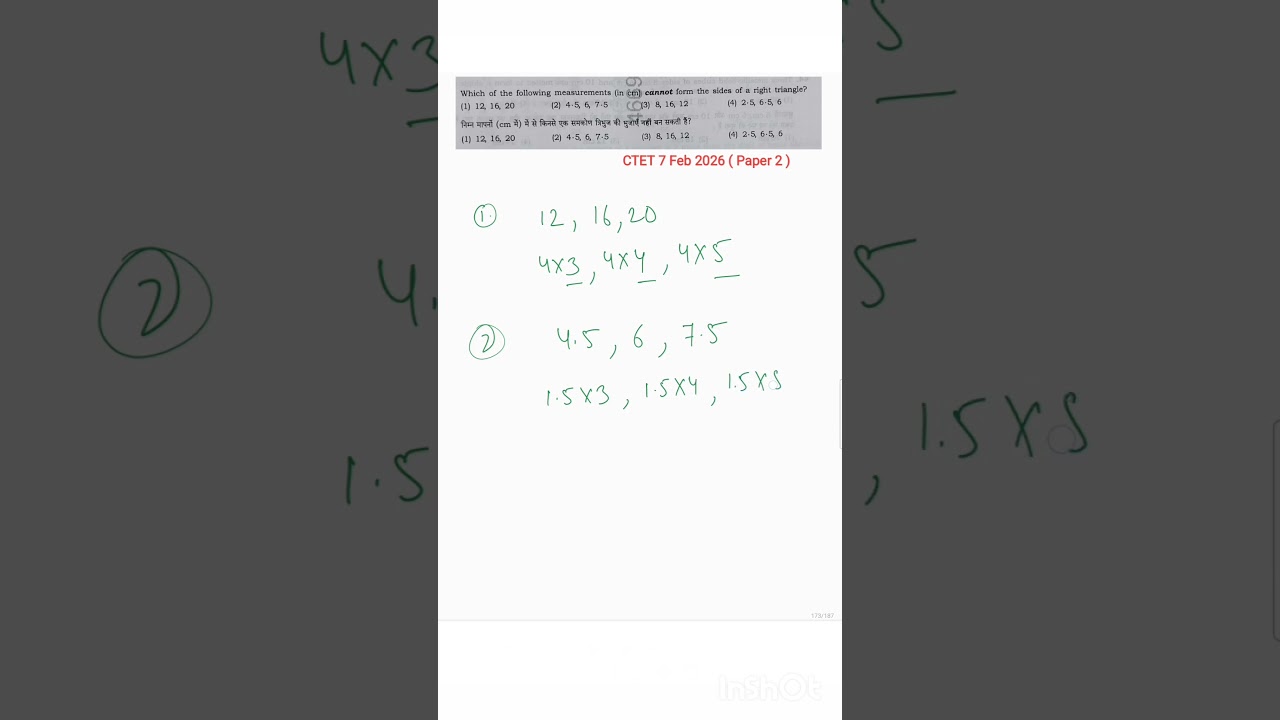 CTET Maths Paper 2 | CTET Maths Previous Year Question| CTET Maths Raushan Sir| CTET FEB 2026 MATHS