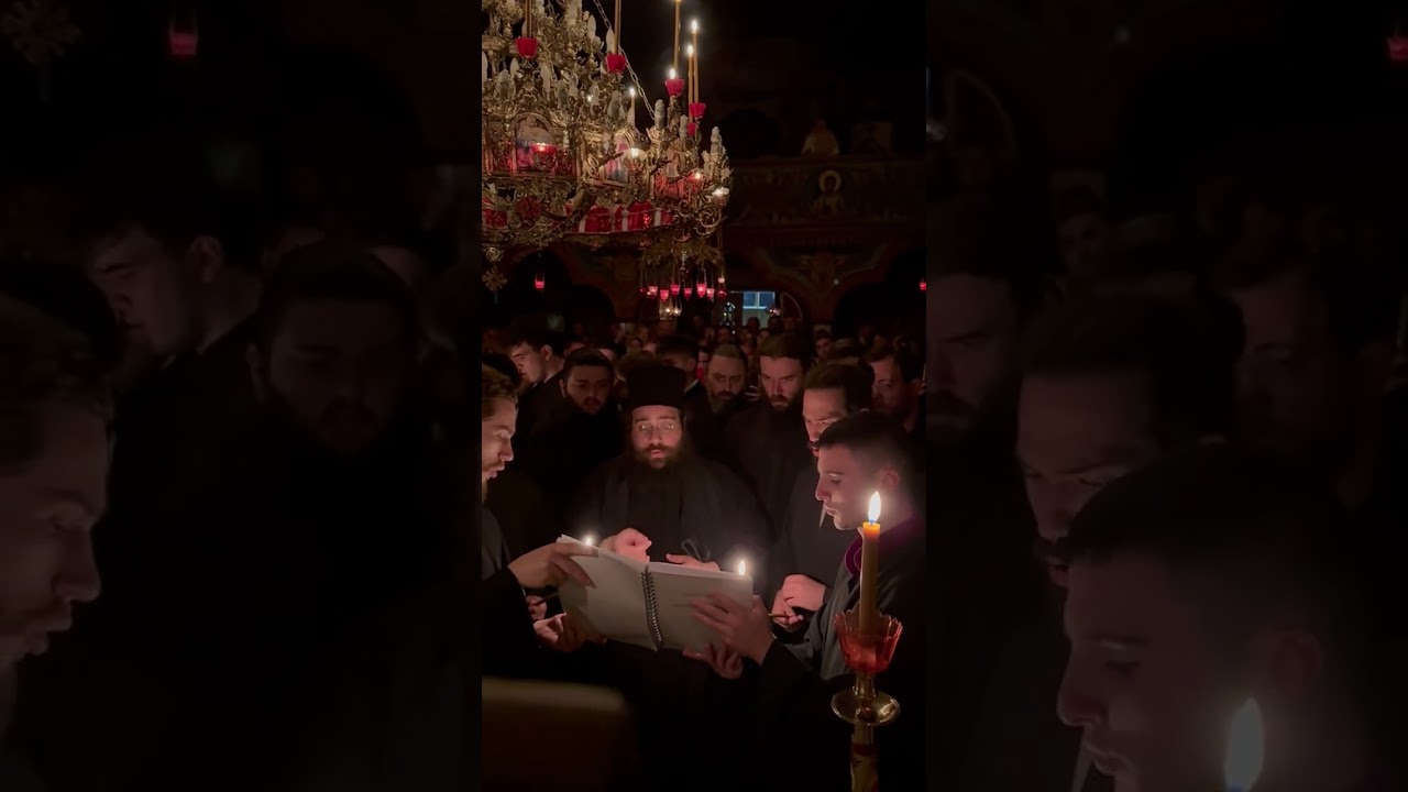 «Δέσποινα πρόσδεξαι»  Ήχος πλ. δ΄. - π. Χερουβίμ Τσίνογλου