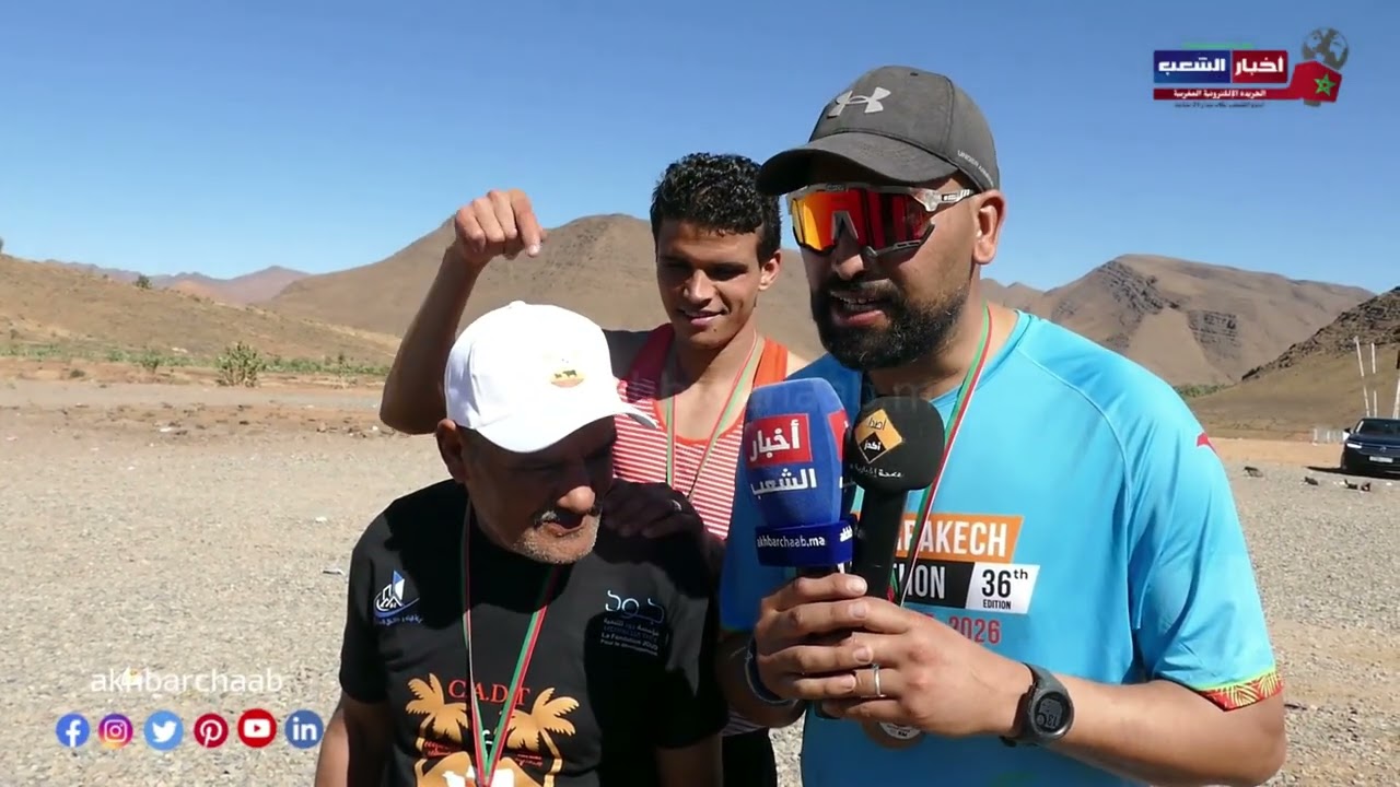 سباق على الطريق يميز فعاليات مهرجان التمور بأفلاندرا