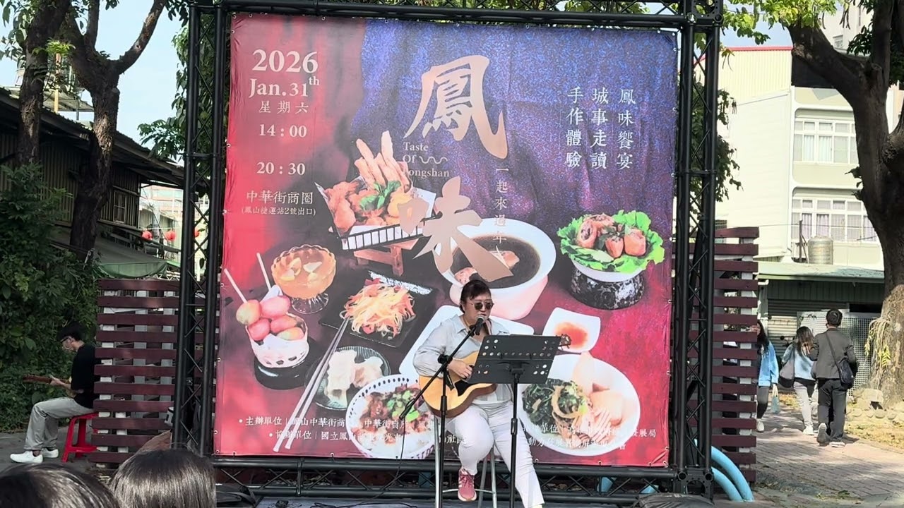 15.想你 - 壽美