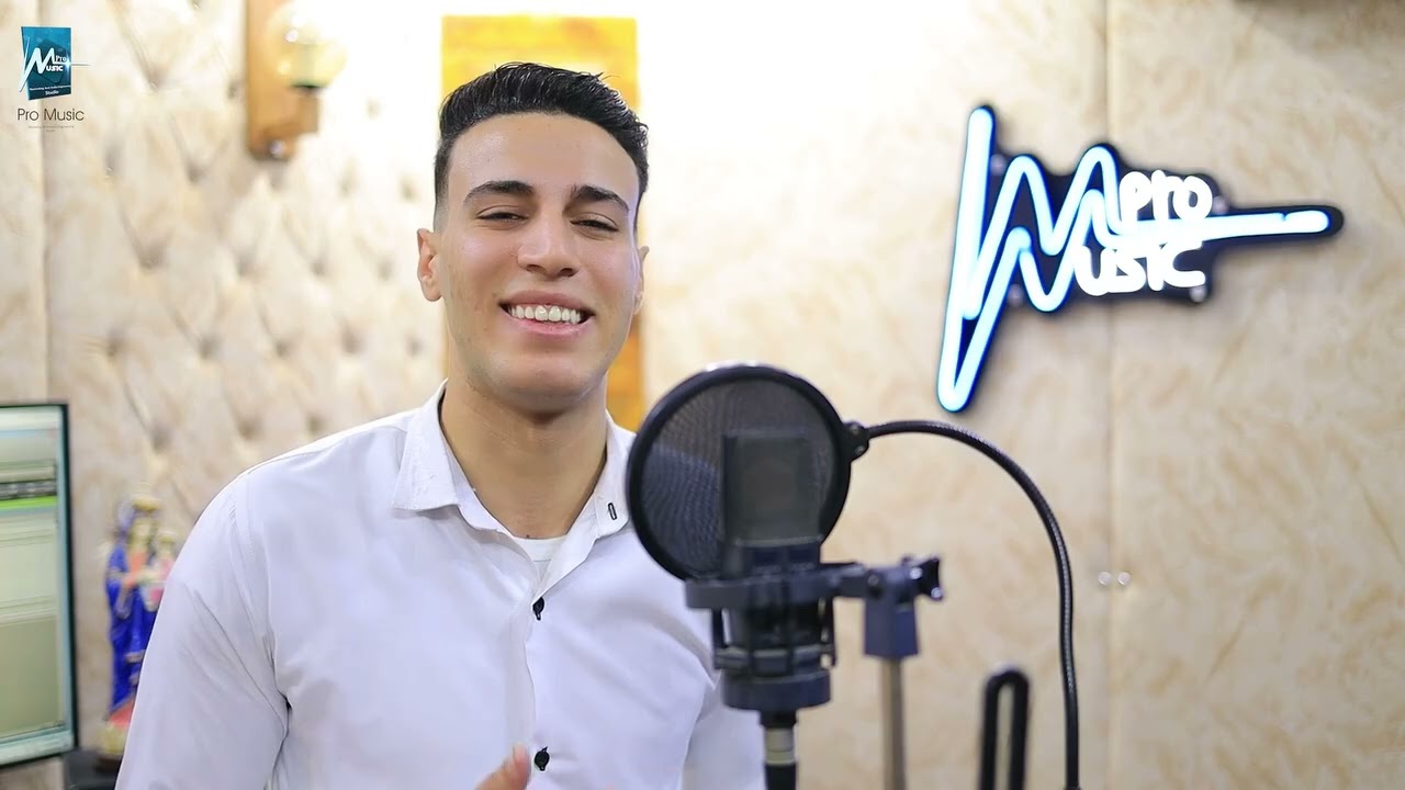ابرام امير - نجم اشرق