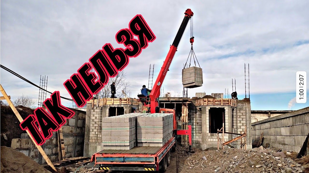 запрещённые приёмы манипуляторщика