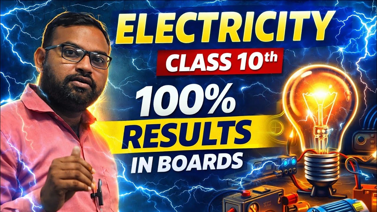 ELECTRICITY For Class 10th BOARD 2026 || 100% RESULT 